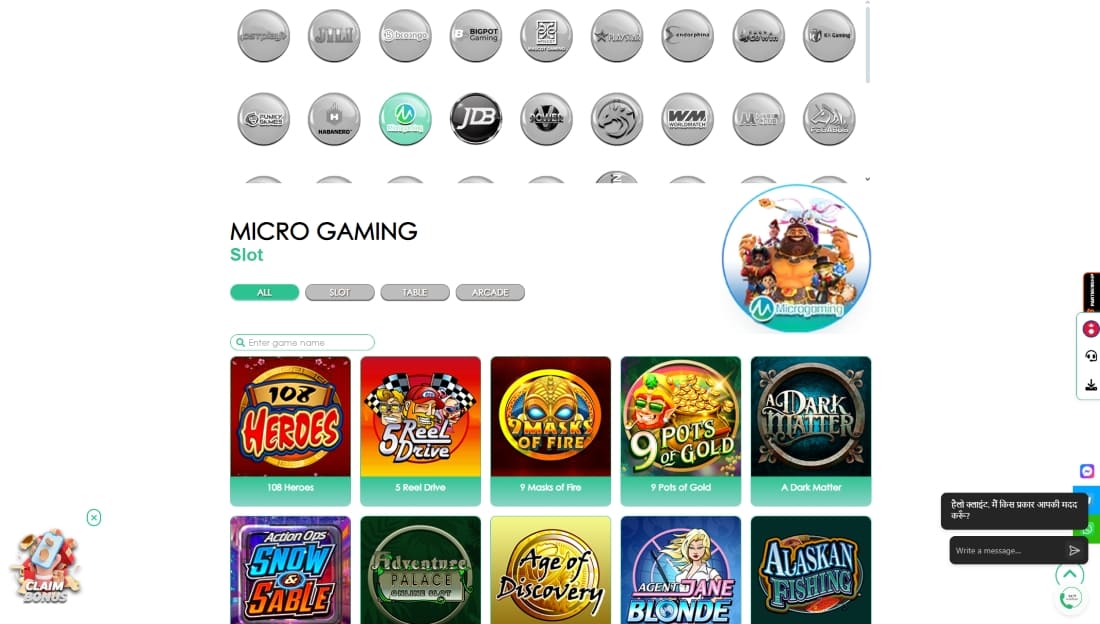 Microgaming slot library on TAS71 with games like 108 Heroes, 9 Masks of Fire, and Snow & Sable