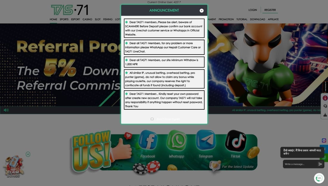 Announcement popup from TAS71 with warnings on withdrawal policy, scammers, and password reset