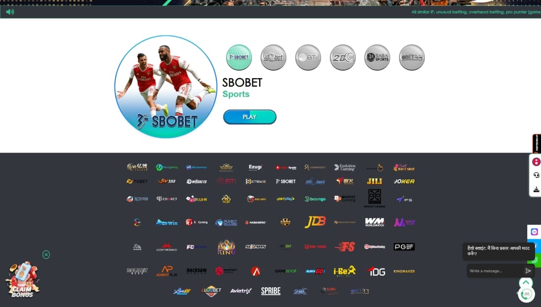 SBObet sports section with provider icons, two players, and a footer with gaming brand logos