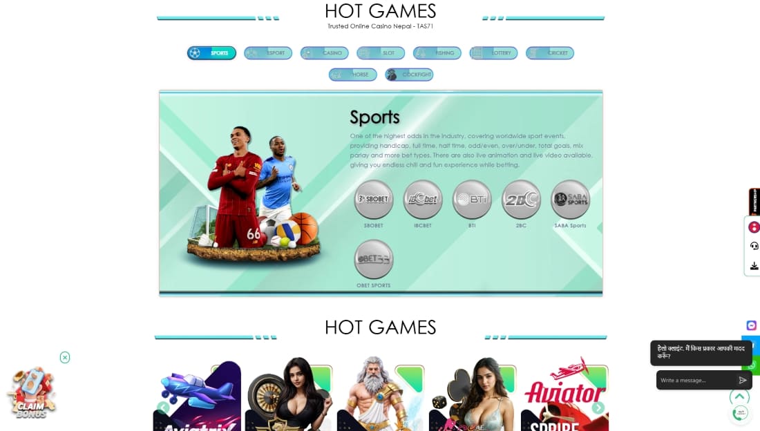 Sports section of TAS71 featuring football stars, betting providers, and game category icons